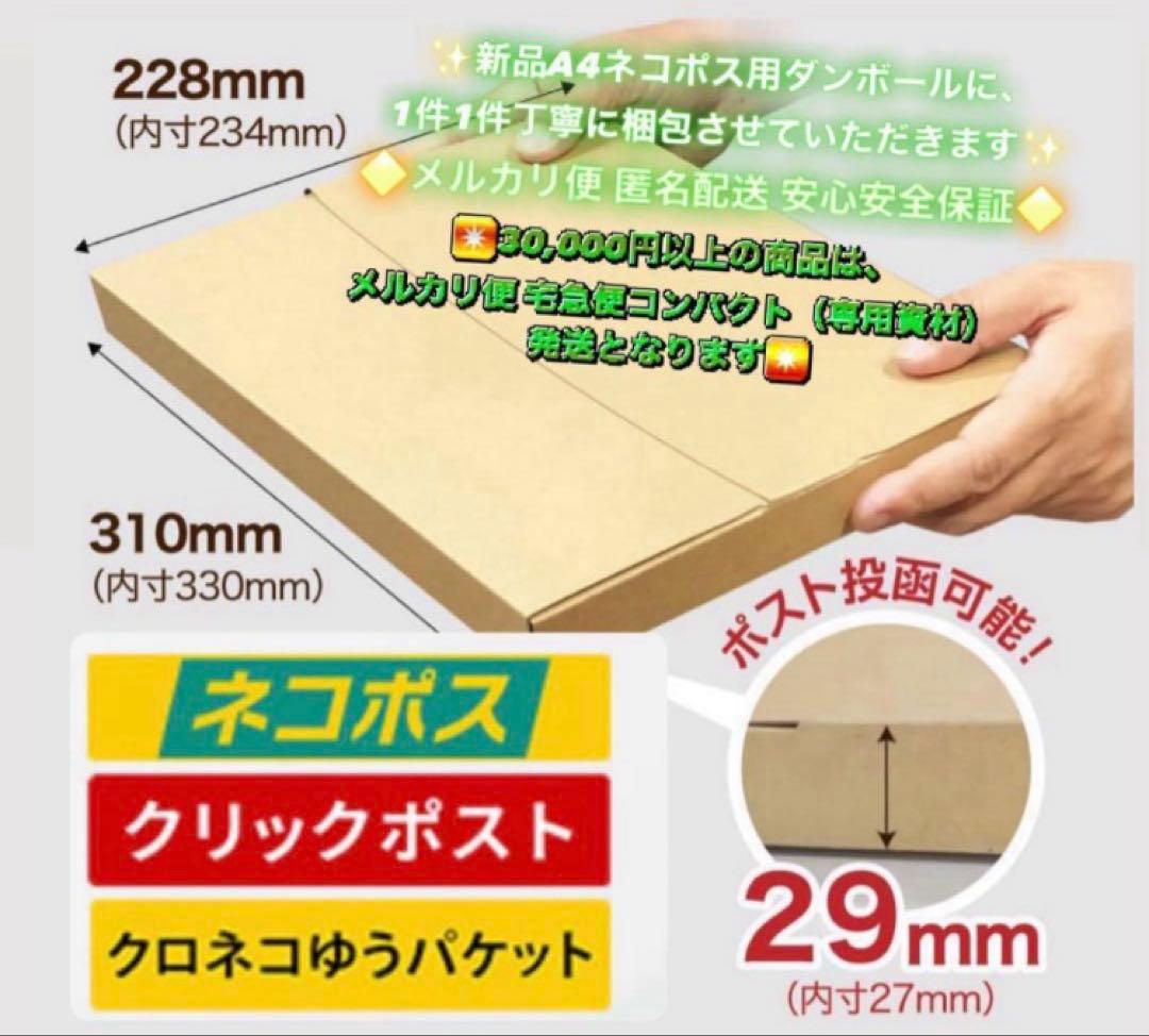 2694【早い者勝ち】電池最良好☆iPad7第7世代 32GB WIFIモデル☆