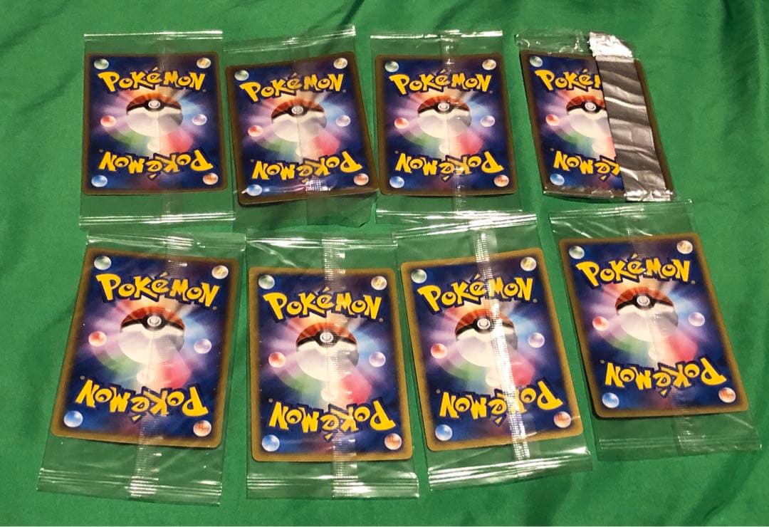 ポケモンカード未開封プロモセット ポケパーク等 コレクション目的購入ご遠慮下さい