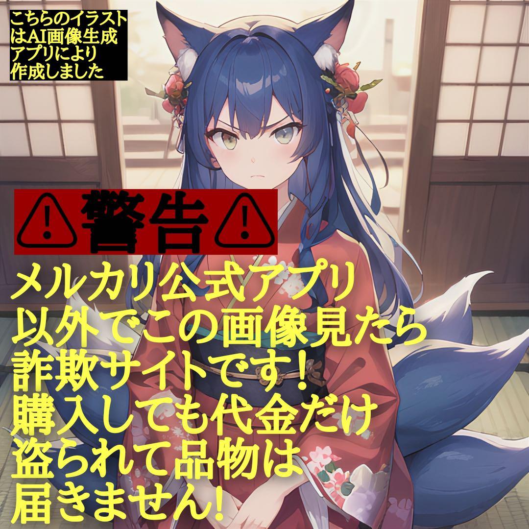 2376タイムリープ量子力学▓愛のキューピットの矢ドラゴンの一撃▓願望成就器御守