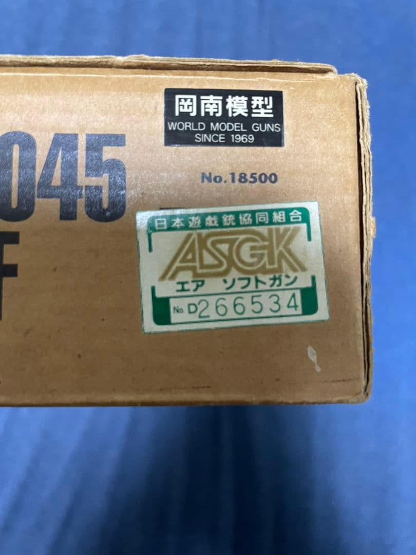 お値下げ中 ベレッタ M8045 クーガーF
