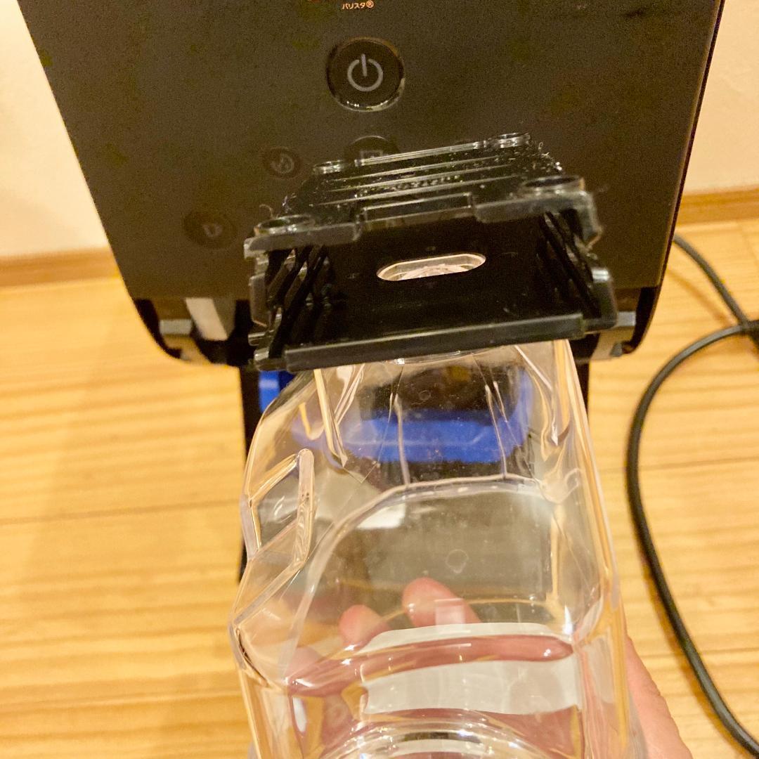 ネスカフェゴールドブレンド バリスタ デュオ HPM9637 Duo ホワイト
