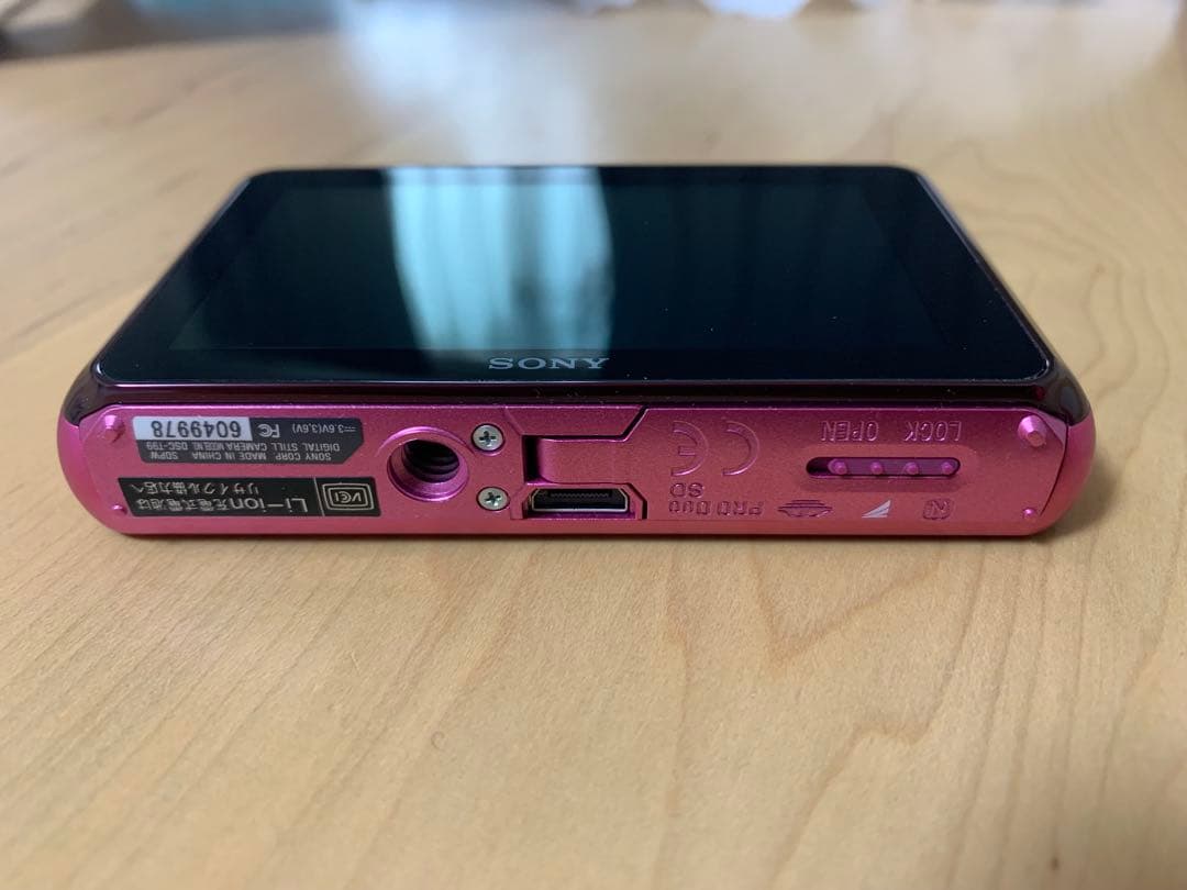 【希少】美品　SONY Cyber-shot DSC-T99 ピンク