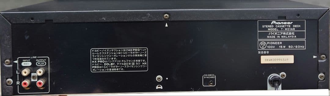 ★Pioneer T-W01AR ダブルカセットデッキ