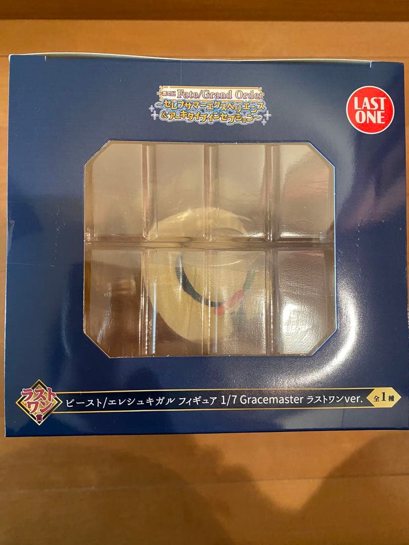 一番くじ　FGO　ラストワン賞　ビースト/エレシュキガル　フィギュア　セット売り