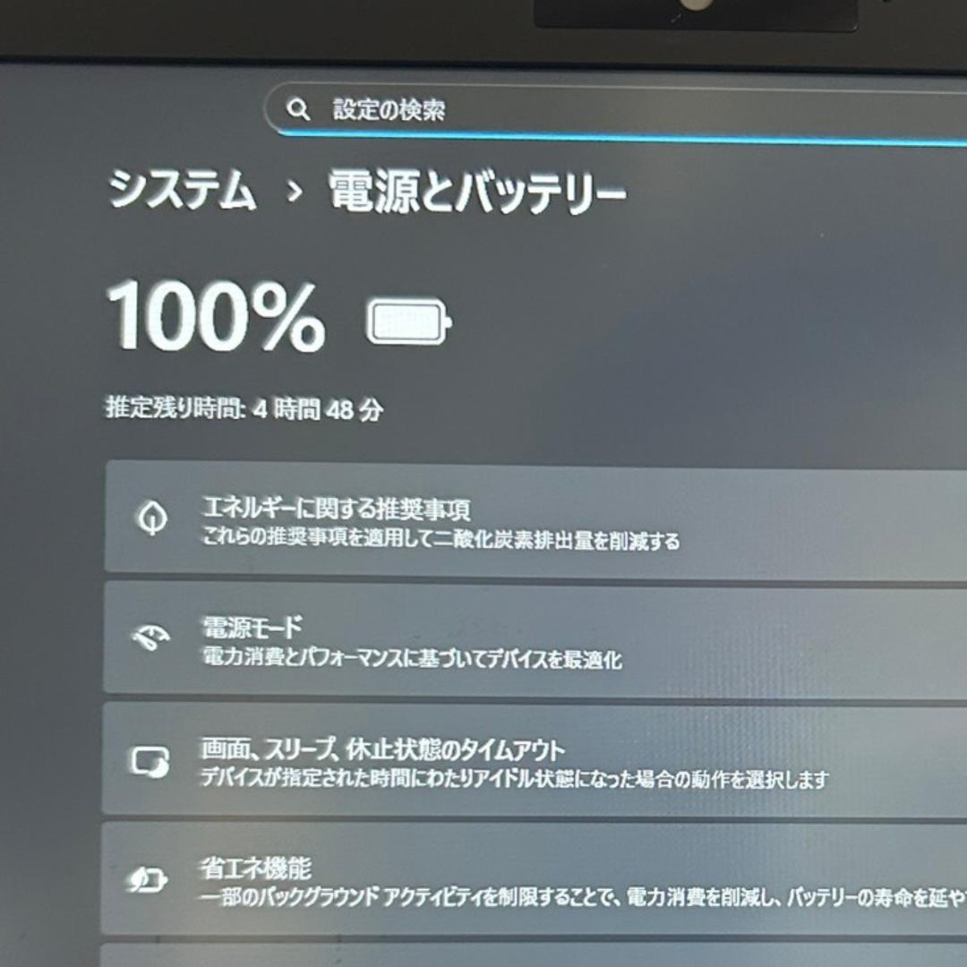新品1TB✨第11世代i7 VAIO Pro PJ 16GBメモリ 超軽量