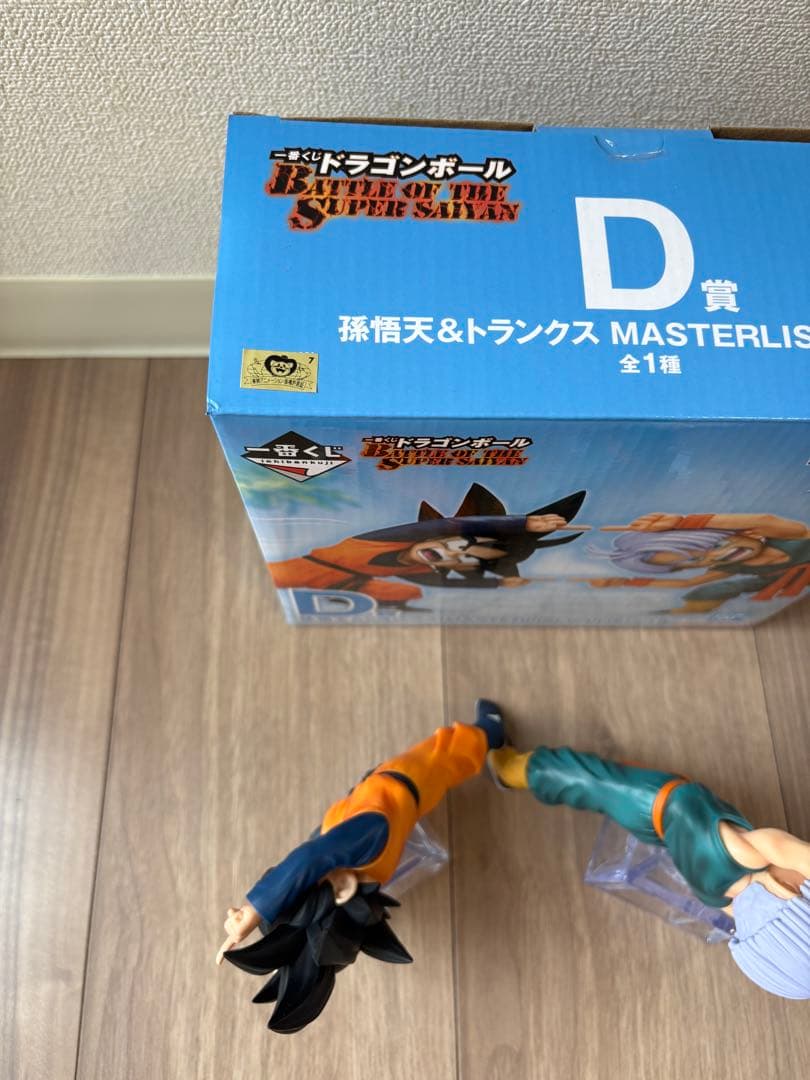 一番くじドラゴンボール　D賞 孫悟天＆トランクス 魔人ブウ編　ゴテンクス編