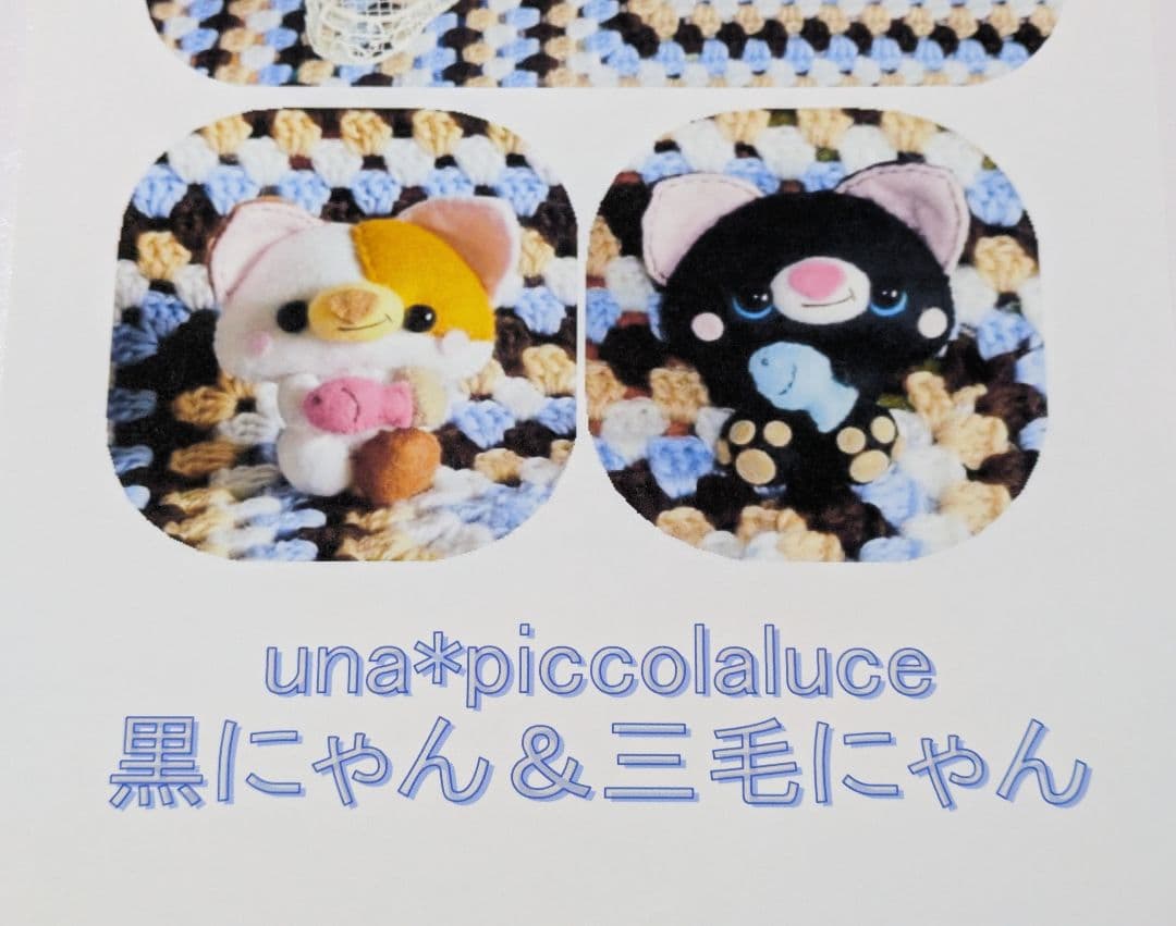 リピーター様用