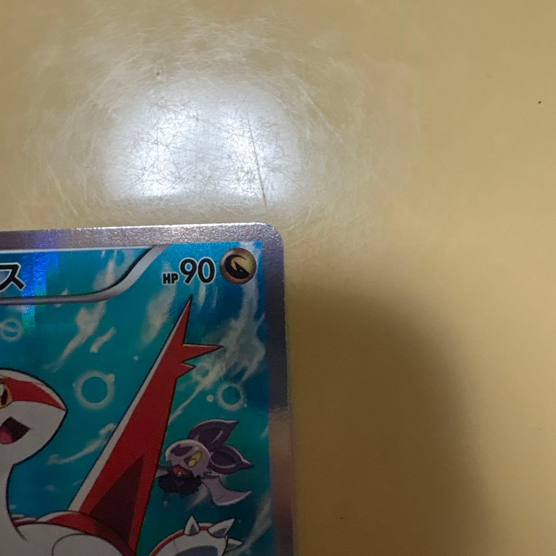希少✨非売品✨激レア✨ラティアス 伝説キラコレクション