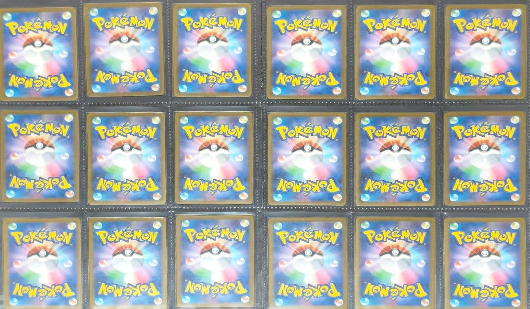 ポケモンカード　151 モンスターボールミラー　165/165　コンプリート