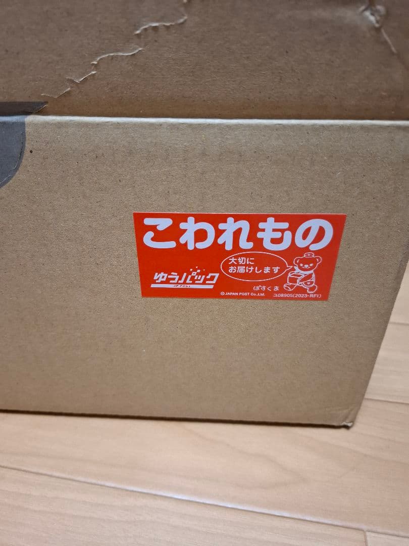 GOODALE Mrs. GREEN APPLE 　グラス　5個セット