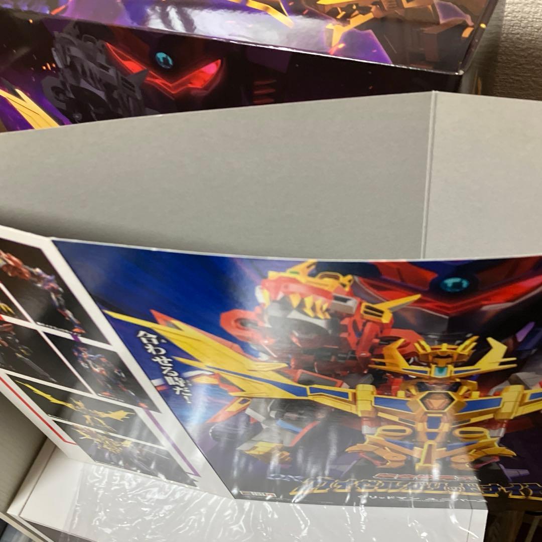 グリッドマンユニバースSSSS_GRIDMAN グリッドナイト&ゴルドバーン