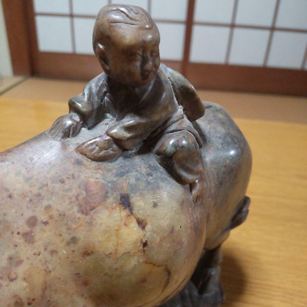 置物　童子牧牛　石