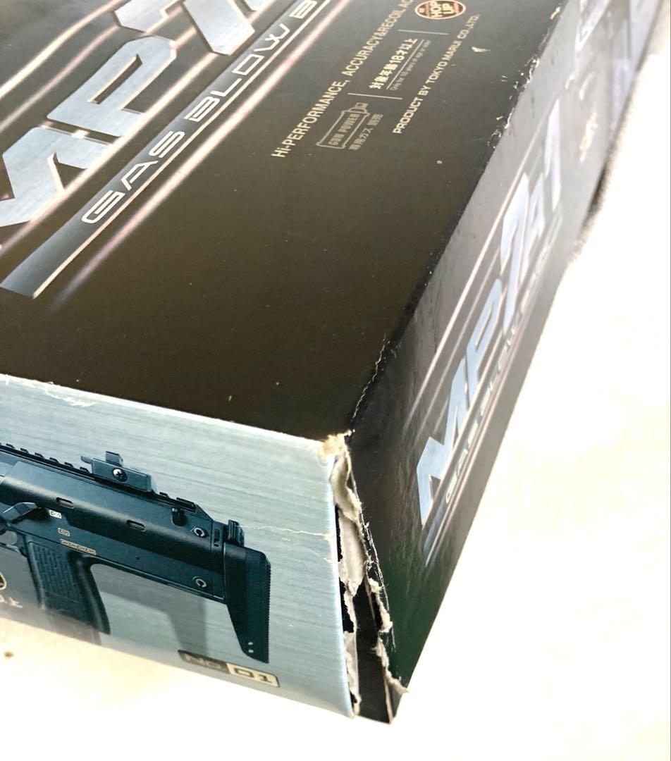 の*と様 東京マルイ MP7 A1 ガスブローバック【ASGK規格適合品】