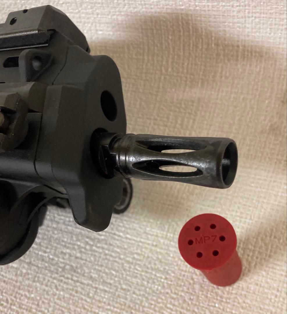 の*と様 東京マルイ MP7 A1 ガスブローバック【ASGK規格適合品】