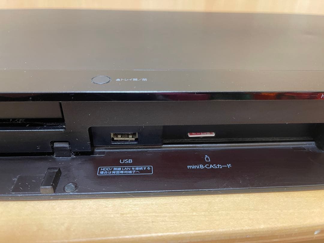 TOSHIBA ブルーレイレコーダー　DBRZ510 REGZA