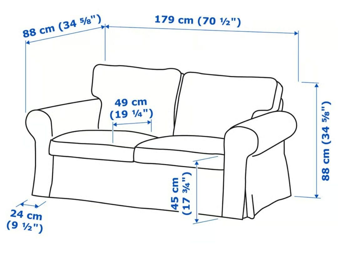 セール中 IKEA エークトルプ 2人掛けソファ 送料込