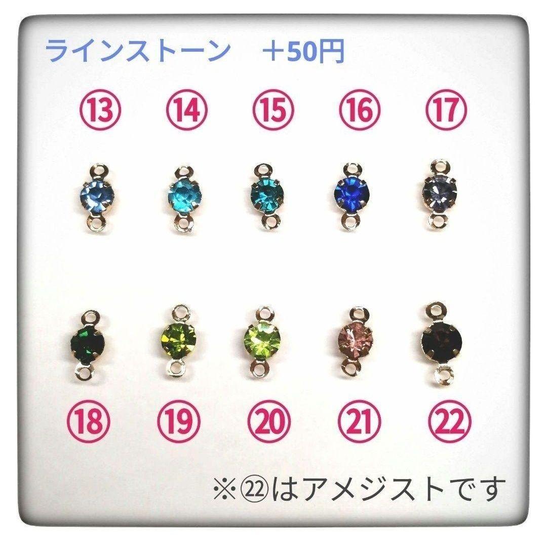 パンケーキピアス