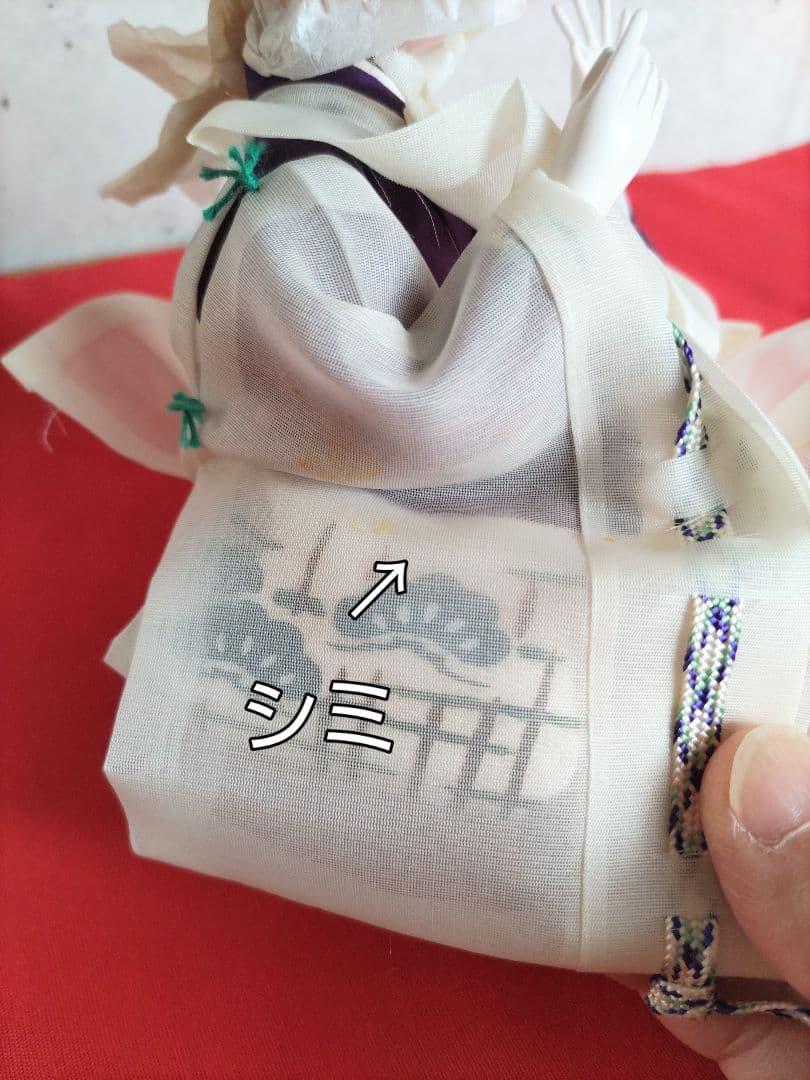 雛人形 5箱の内の箱3 NO672-3