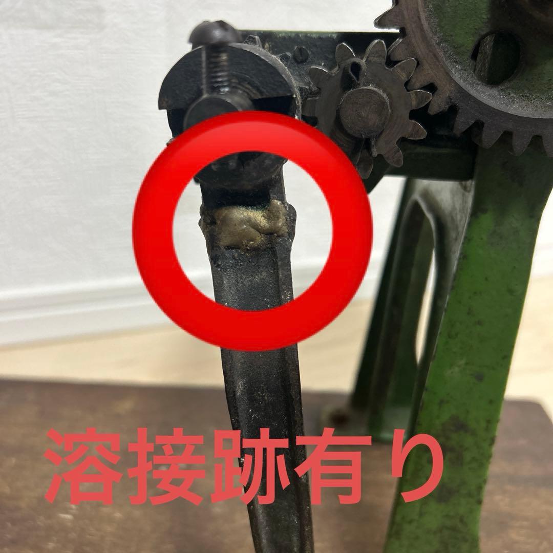 ジャンク品　小野式製麺機　小野式　製麺機　A型　小野食品