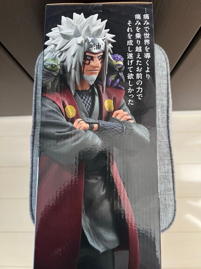 NARUTO 一番くじ 自来也 仙人モード