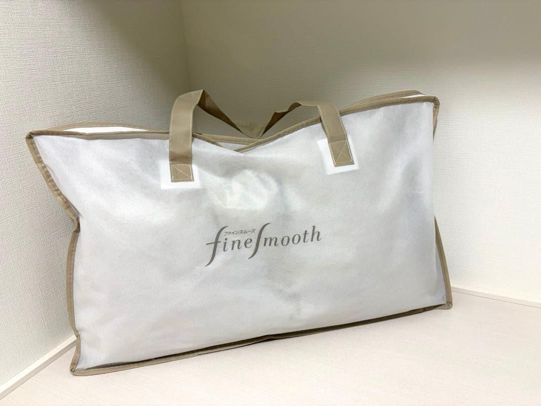 西川　ファインスムースピロー　新品