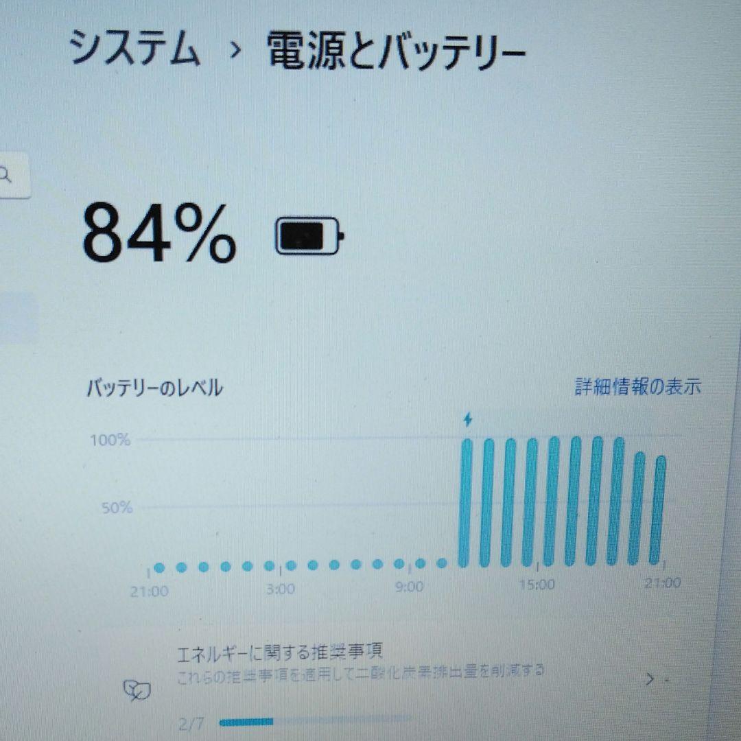 千５３ 超特価 綺麗 初心者にお勧め カメラ Office ノートパソコン