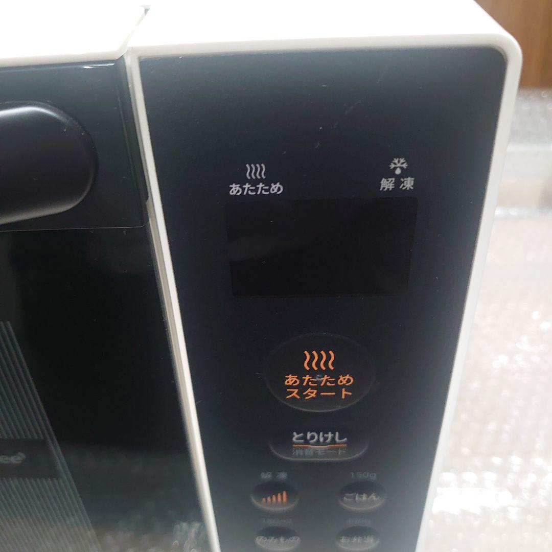 ■使用1ヶ月■　 CFM-CX182 comfee 電子レンジ