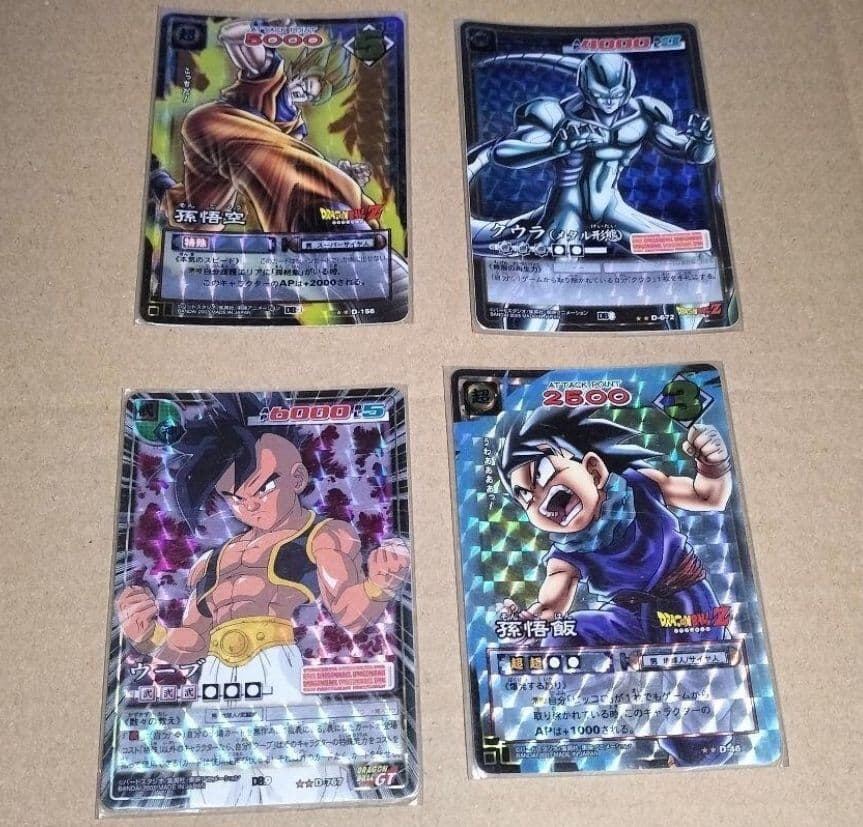 ドラゴンボール カードゲーム カードダス バンダイ
