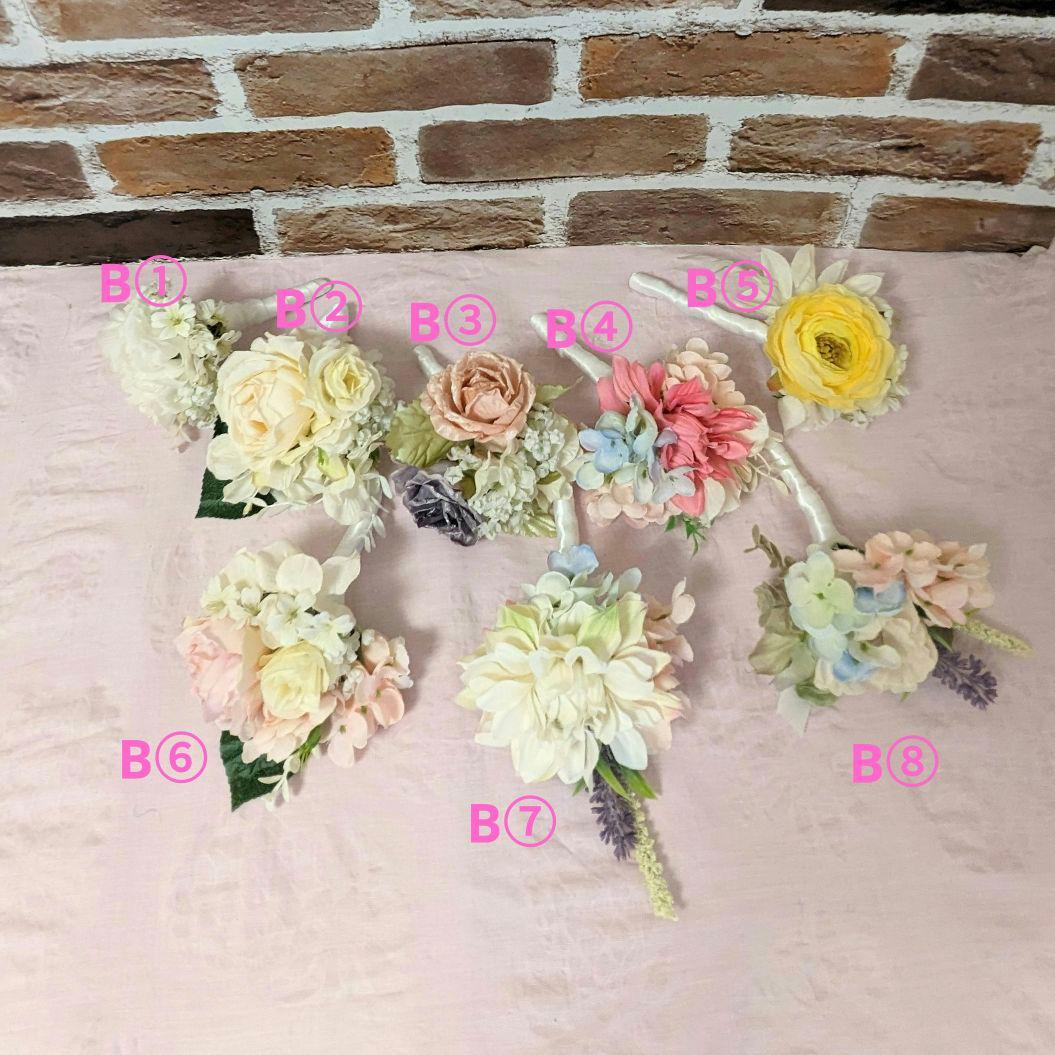 抱っこシャン♡素敵なガーデンウエディング♡ベージュホワイト花織柄ベアトップドレス