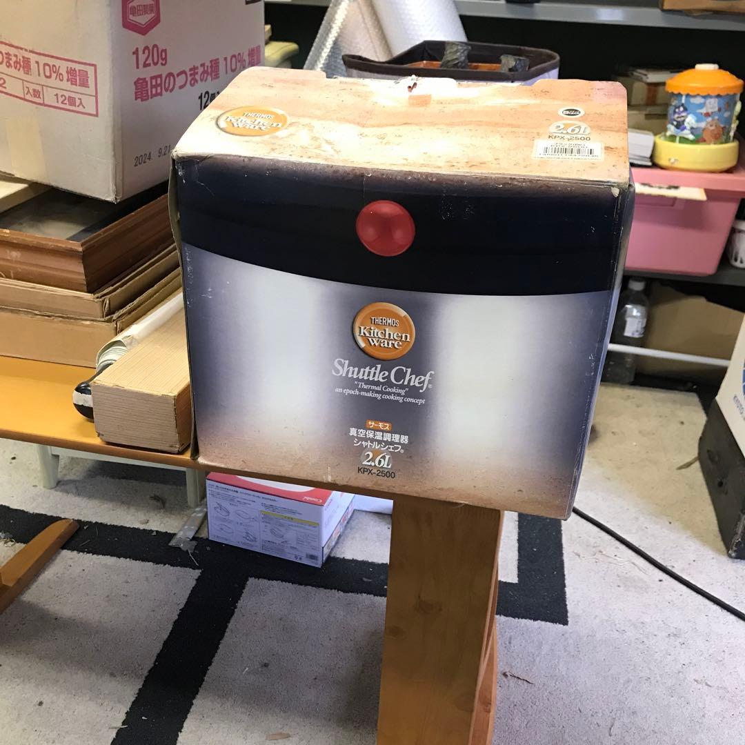 THERMOS Shuttle Chef 保温調理鍋 200V