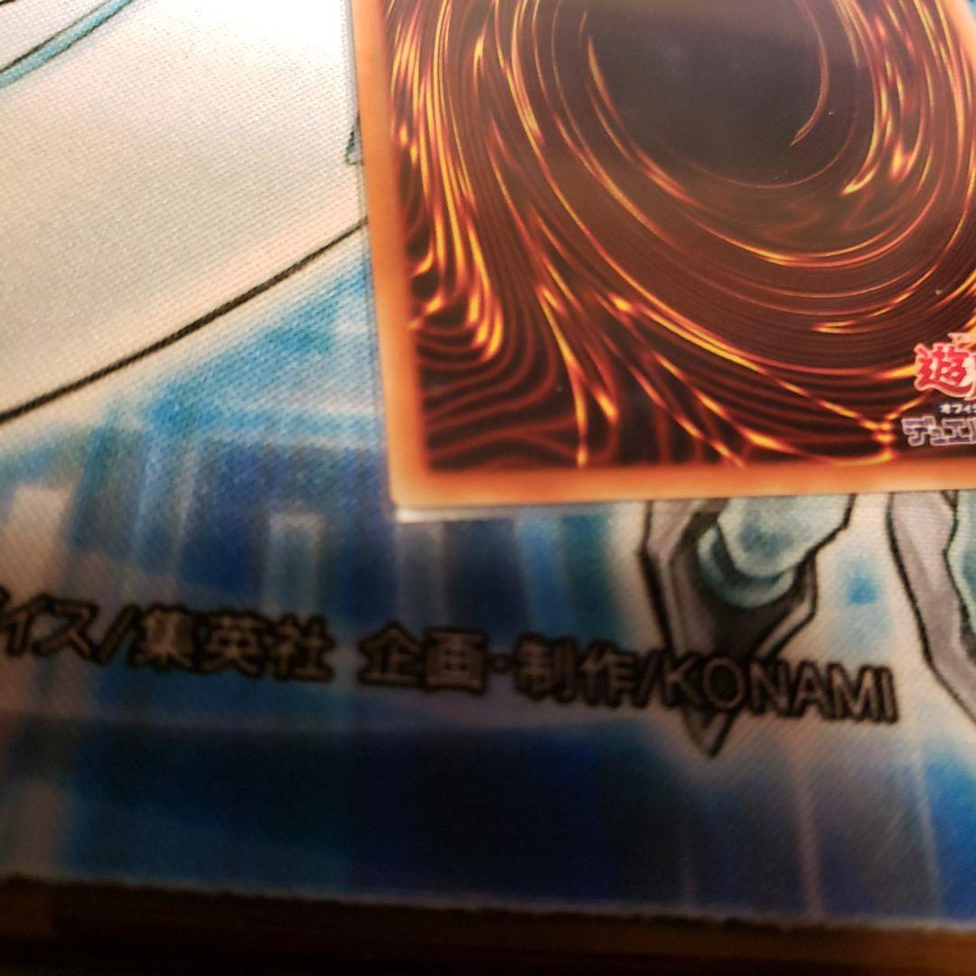 遊戯王 黒魔導連弾 ブラックツインバースト 20thレア 2枚