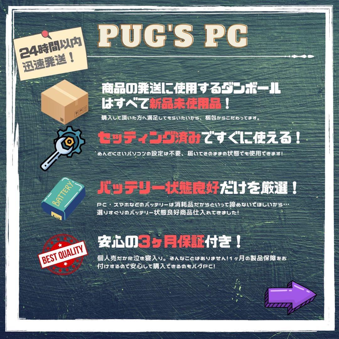 【極美SA】Surface Go P-4425Y/4GB/64GB