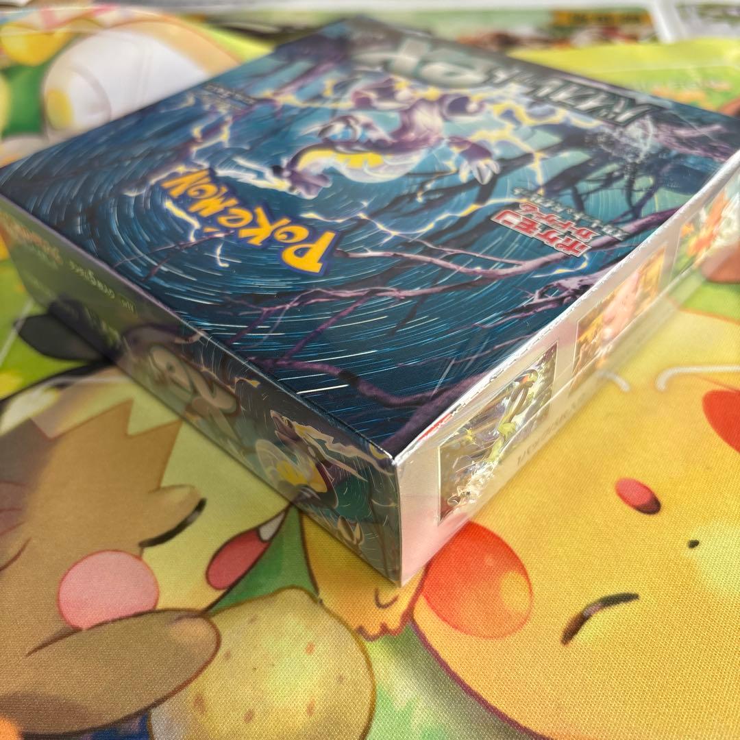 【新品未開封】バトルパートナーズ &バイオレットex シュリンク付き各１BOX