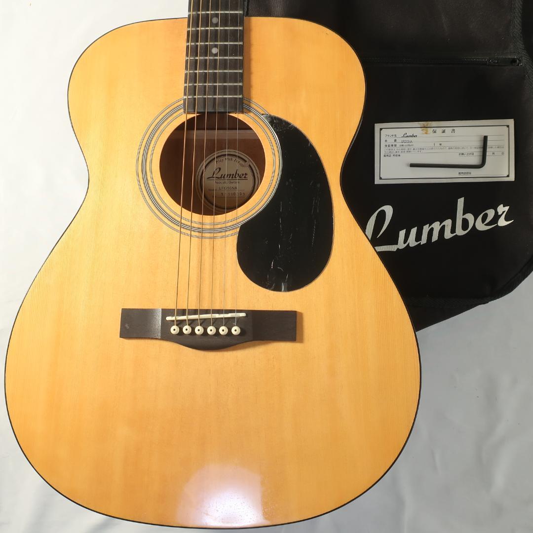 Lumber LFG10 NA アコースティックギター 純正ケース付