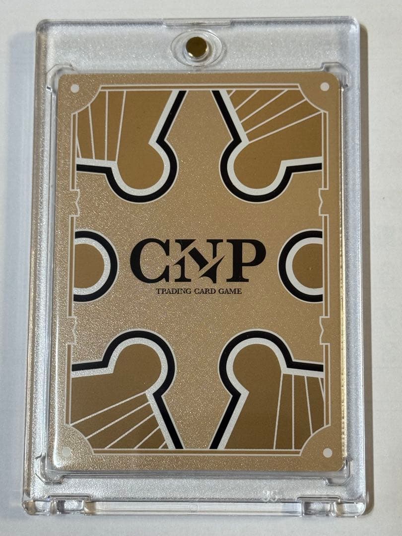 CNPトレカ　ナルカミ　P-RRR パラレル　真贋証明