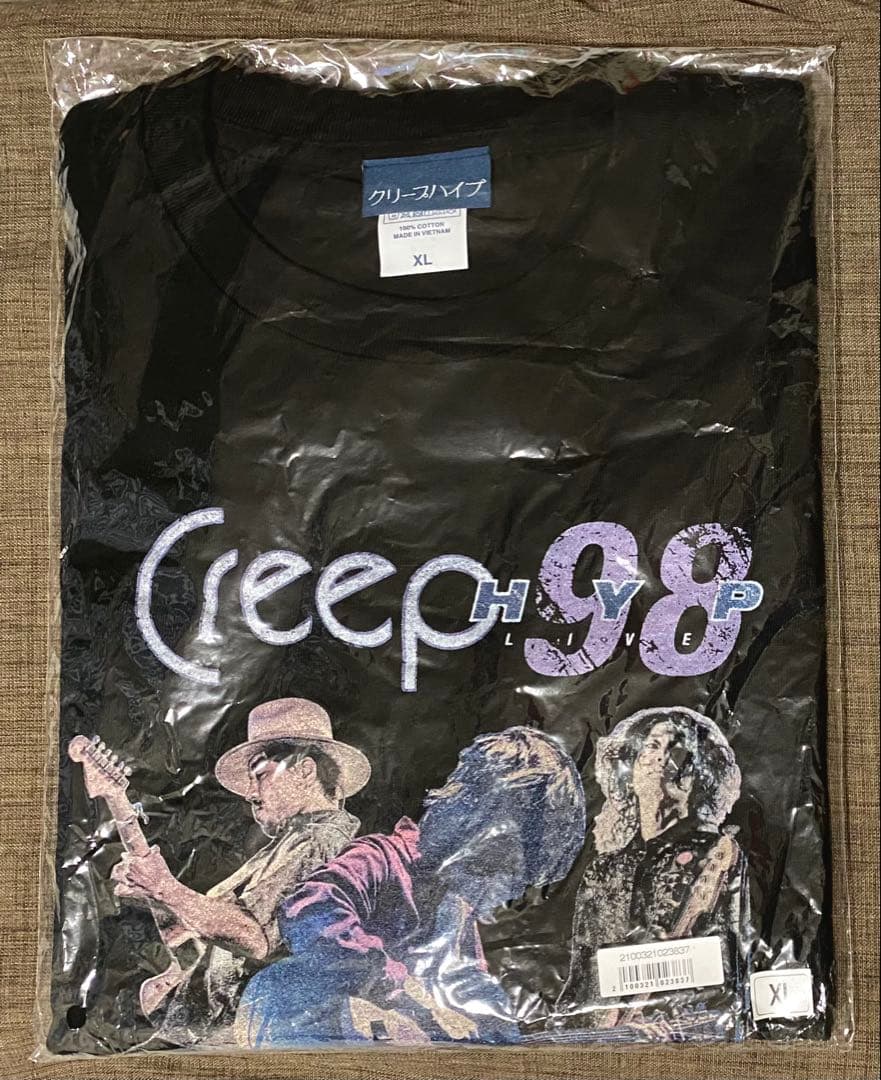 クリープハイプ　98ロンT