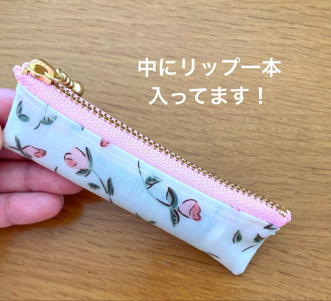 えりりん chan ♪様オーダー ミニポーチ