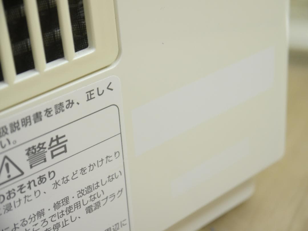 送料込み....フィルター新品同様◆ダイニチ 加湿器 HD-242 ハイブリッド