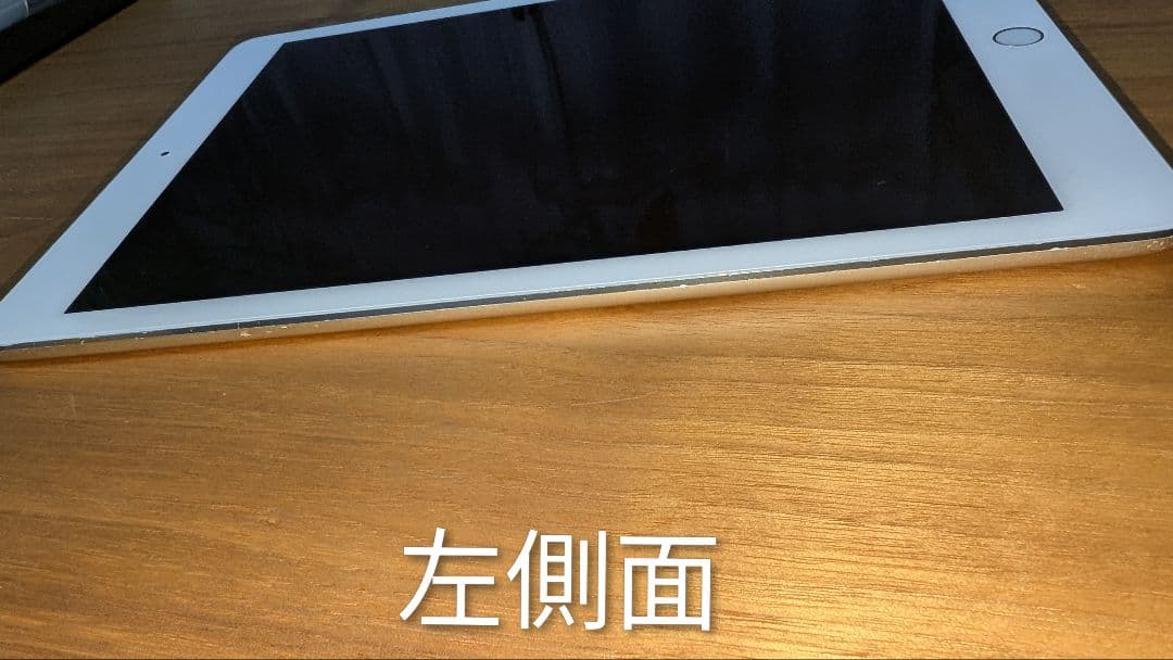 Apple iPad Air 2 64GB ゴールド Wi-Fiモデル