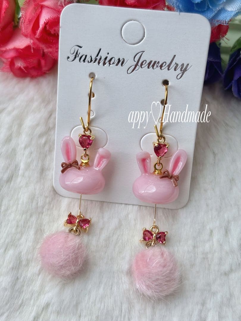 ちまっと♡うさちゃん　ファー　しっぽゆらゆら　ピアス/イヤリング✩*॰¨