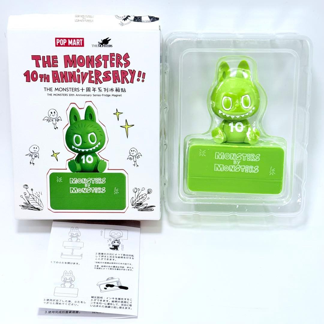 新品 10周年 ラブブ　マグネット シークレット コンプリート
