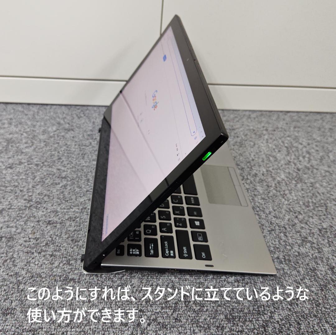 美品 VAIOProPA Windowsタブレット Wバッテリー2in1PC