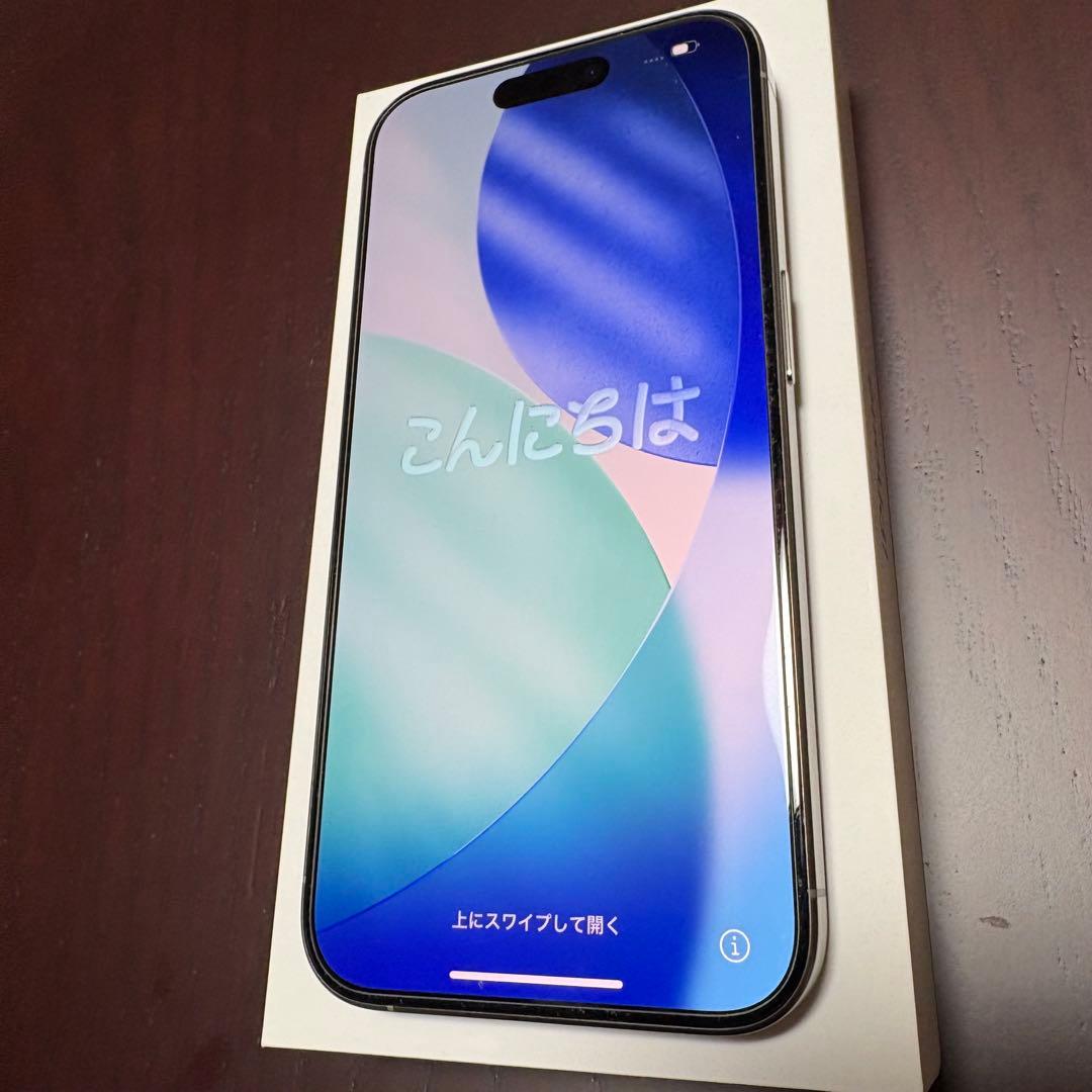 iPhone 15 Pro ナチュラルチタニウム 128GB SIMフリー