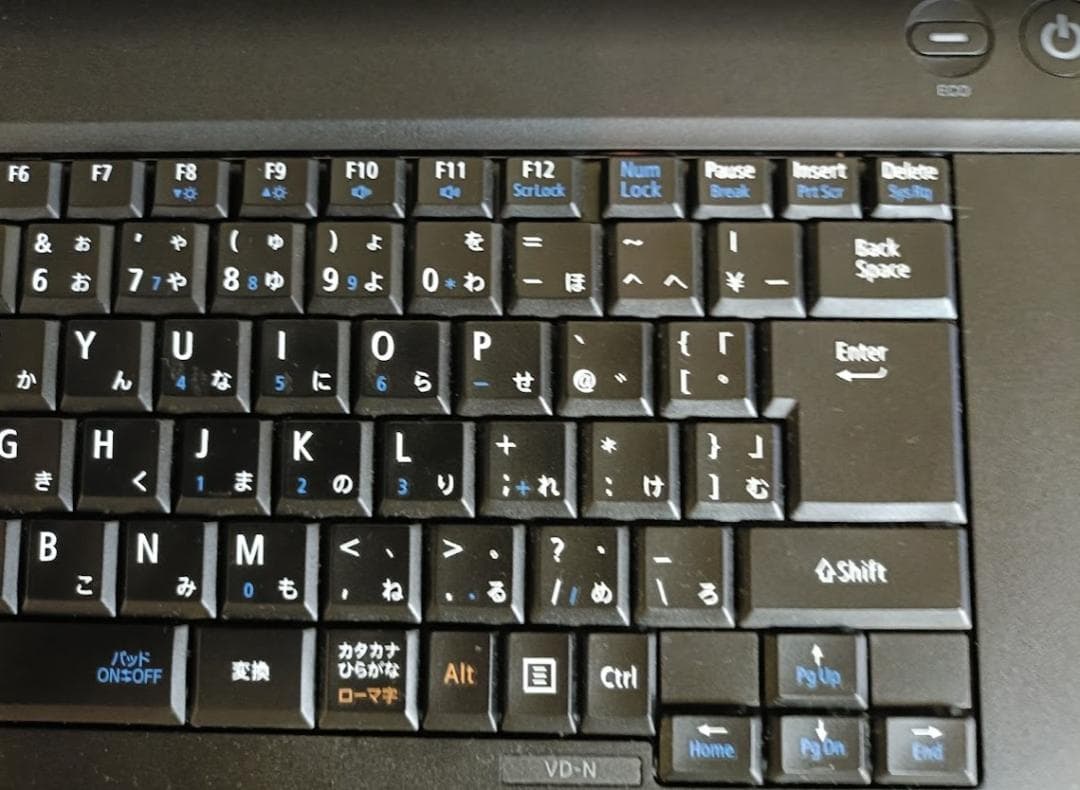 ラベンダー様用☆NEC ノートPC Corei7 3GHz SSD