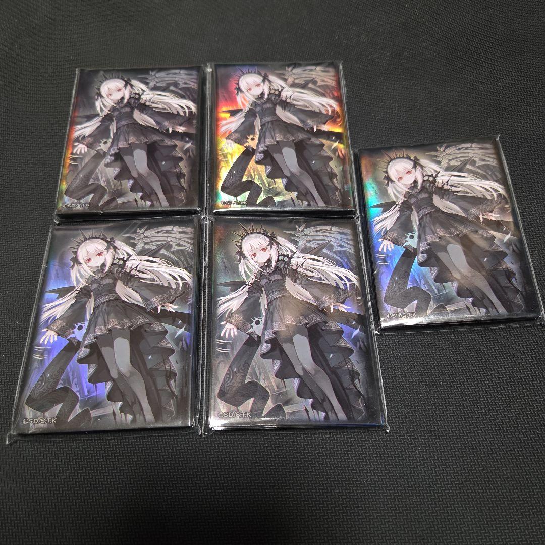 遊戯王OCG ア・バオア・ クゥー スリーブ　20枚入り5セット