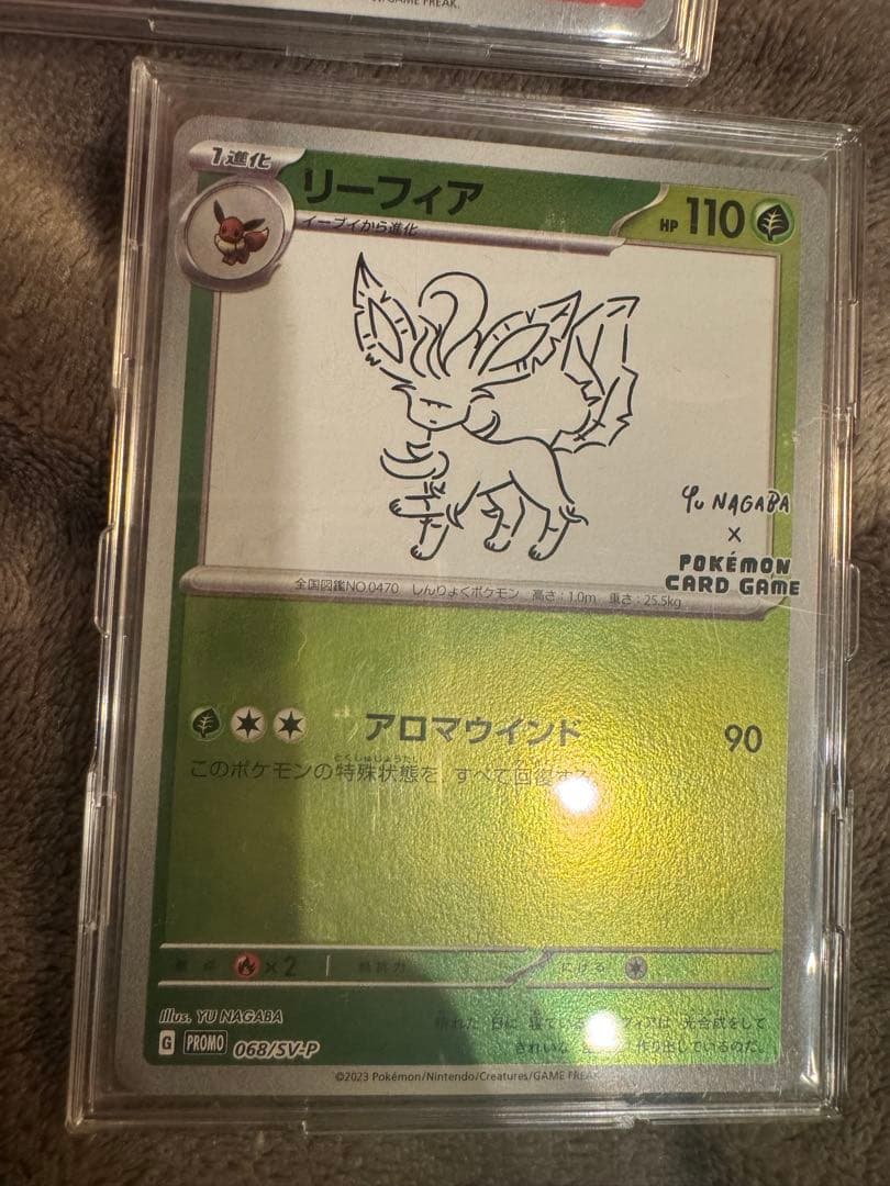 【美品】 yu nagaba 長場雄　プロモーションカード　コンプリートセット