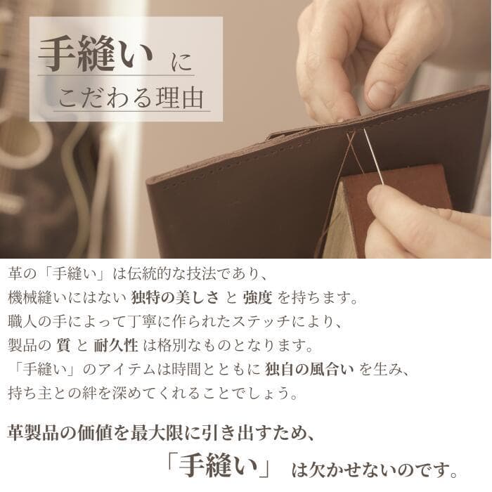 刺繍デザイン 黒猫 栃木レザー システム手帳 バイブル 名入れ Polilavo