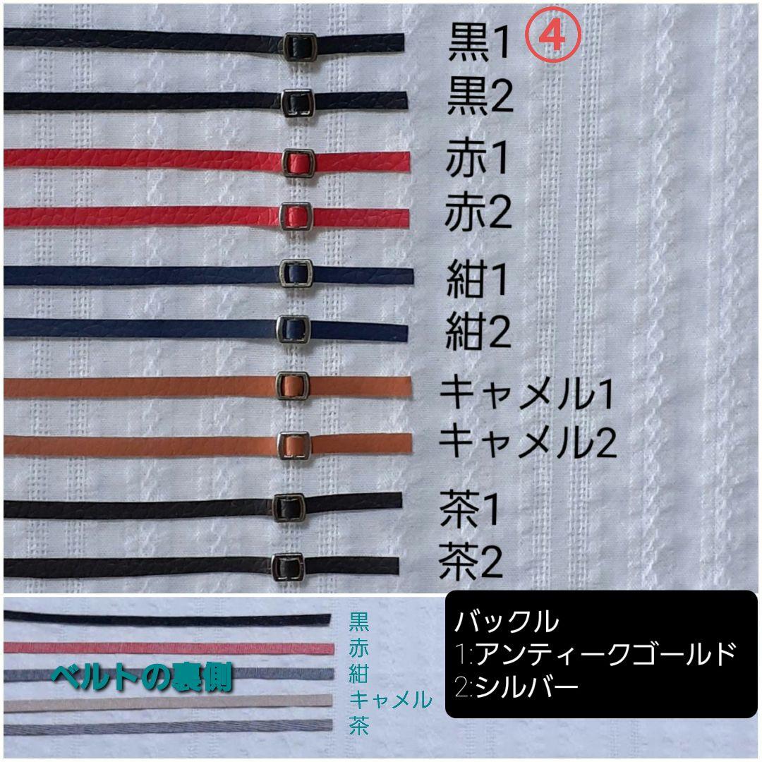 ぱすかる