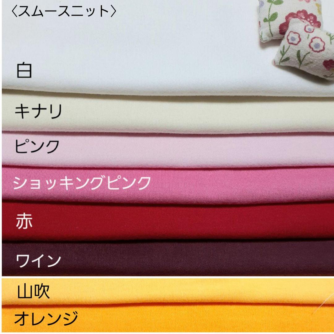 ぱすかる