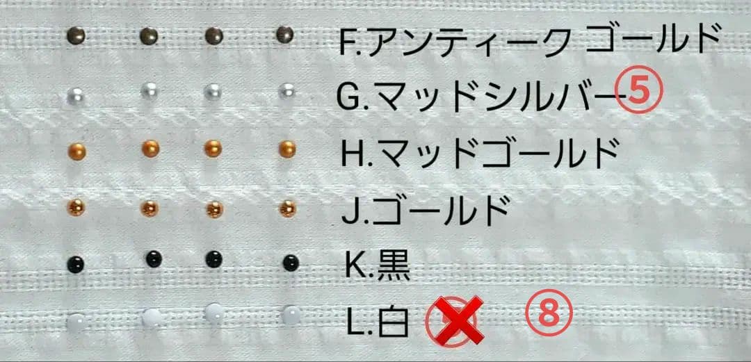 ぱすかる